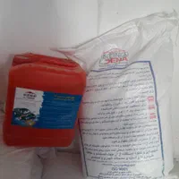 پودر نانانو کارواش دنا زیر قیمت کارخانه|عمدهفروشی|بجنورد, |دیوار