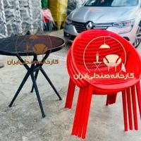 صندلی باغی پلاستیکی طرح Nastaranکد6541/ کرج گلشهر|میز و صندلی غذاخوری|کرج, گلشهر|دیوار