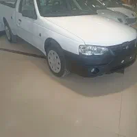 آریسان مدل ۴۰۴