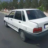 پراید شاسی پلمپ