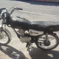 موتور مزایده