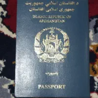 گمشده