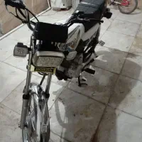 مدل ۹۹