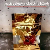 پاستیل ارگانیک با ژلاتین گاوی|خوردنی و آشامیدنی|تهران, فاطمی|دیوار
