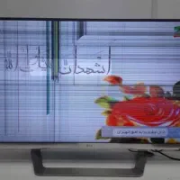 تلوزیون شکسته