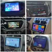 مانیتور اندروید ام‌وی‌ام x22 x33 315 550 530 110
