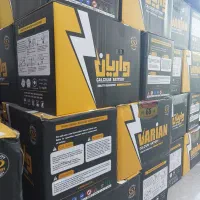 باتری ماشین (باتری خودرو)پراید پژو