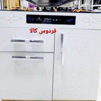 اجاق گاز طرح فر مبله طرح mdf فروش ویژه|اجاق گاز و لوازم برقی پخت‌وپز|گرگان, |دیوار