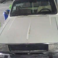 وانت