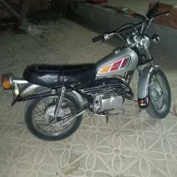 تریلر یاما مینی 80