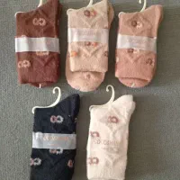 جوراب|لباس|کوهدشت, |دیوار