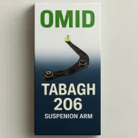 نو ۱سال ضمانت کمک پلوس طبق سیبمک جعبه فرمون لنت