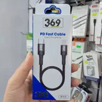 فروش انواع لوازم جانبی موبایل|لوازم جانبی موبایل و تبلت|رامهرمز, |دیوار