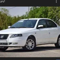 حواله سمند سورن پلاس