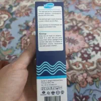 ژل روان کننده واژن