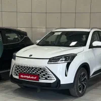 نئو/زارع باهنر