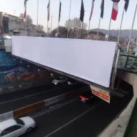 بنر دست دوم