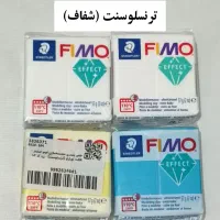 خمیر پلیمری فیمو و سرنیت وارداتی|صنایع دستی و سایر لوازم تزئینی|تهران, جمهوری|دیوار