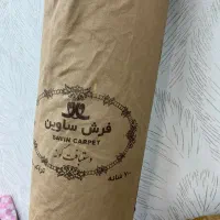 دو عدد فرش ساوین ۷۰۰ شانه کاملا نو مناسب جهیزیه|فرش|قائم‌شهر, |دیوار