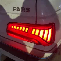 یک جفت خطر اسپرت پارس