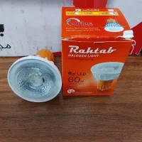 لامپ هالوژن|لامپ و چراغ|رودهن, |دیوار