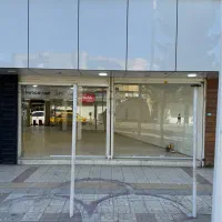 نما آلمینیوم