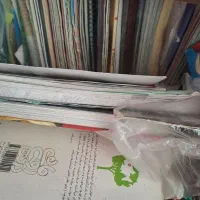 کتاب و کاغذ باطله