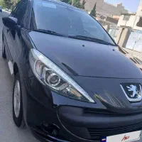 ۲۰۷ اتومات پانا فول ترین حالت