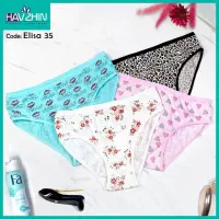 پخش لباس زیر زنانه