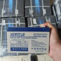 انواع دوربین هارد وسترن و باطری ۵امپر و ۷امپر|دوربین مداربسته|برازجان, |دیوار