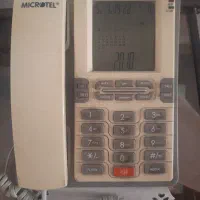دو عدد تلفن خانه