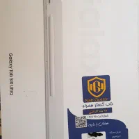 تبلت سامسونگ tab s10 ultra