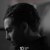 بلیت کنسرت مجید رضوی