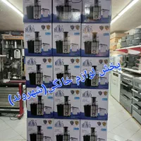 آبمیوه گیری تک کاره 800وات هوکوپلاس گارانتی ارسال|آبمیوه‌گیر و آب‌مرکبات‌گیر|مشهد, طلاب|دیوار