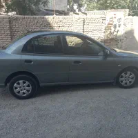 ریو88دوررنگ