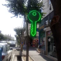 کلید سازی قفل سازی ریموت یدک کلید کد دار (پرستار)