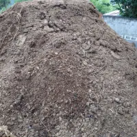 کود گوسفندی