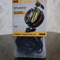 فن خنک کننده ممو