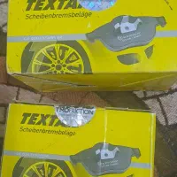 لنت ترمز ماشین ون