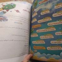 فروش کتاب گاج سوم|کتاب و مجله ادبی|بوشهر, |دیوار