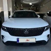 دیگنیتی پرستیژ  در حد خشک