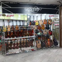 نمایندگی ویولنهای hofner فروشگاه تیموری|ویولن|اردبیل, |دیوار
