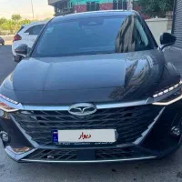 آریزو ۸ ۴۰۴