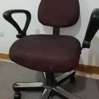 صندلی چرخدار