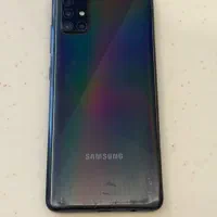 galaxya51