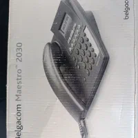 تلفن آلمانی نو