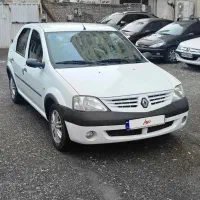 ال 90 مدل 1390 e2