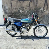 موتور رهرو 1400