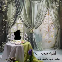 عکاسی نوروز ویژه مهد و مدارس