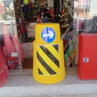 لباس کار تکی،عمده|لباس|بم, |دیوار